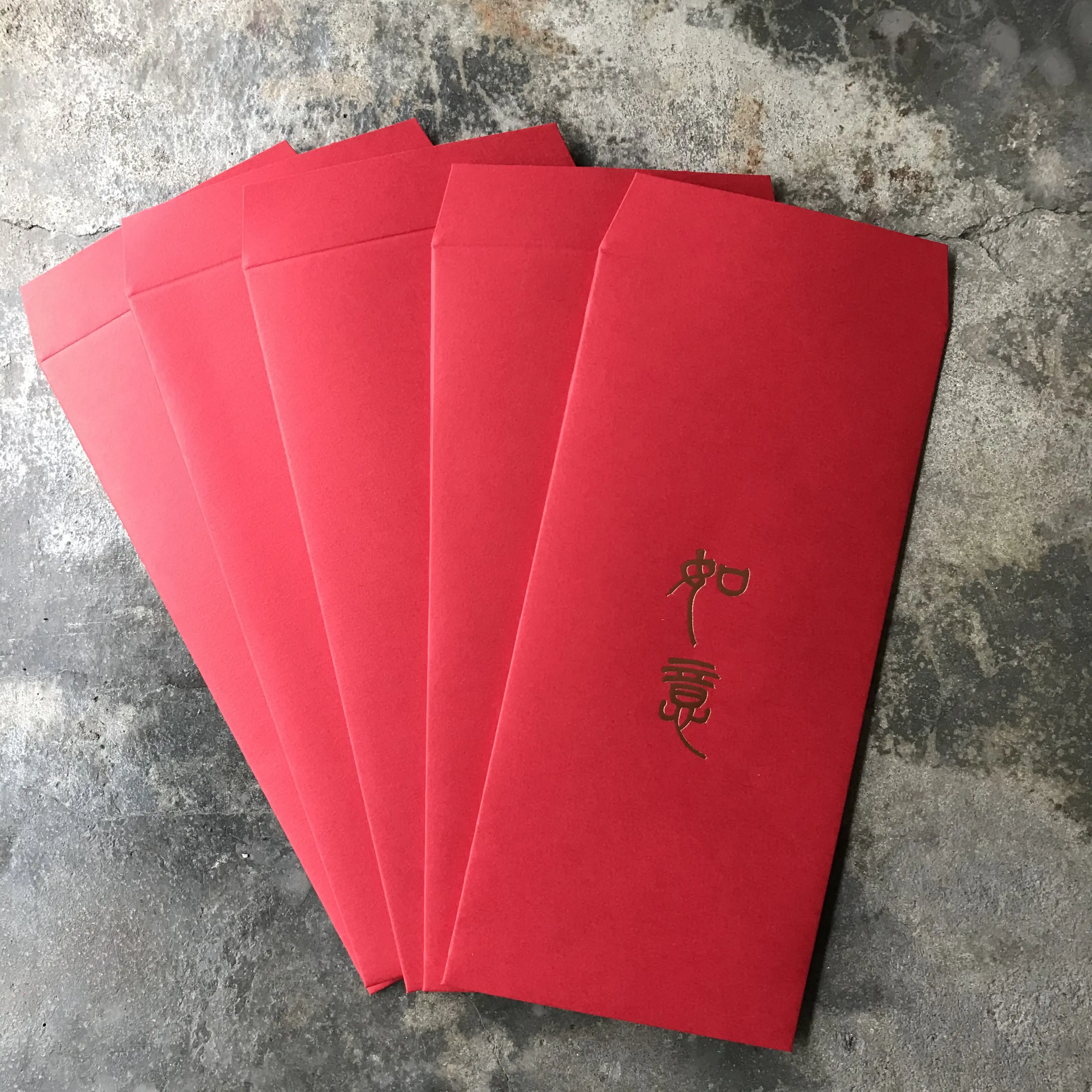 美好一日紅包袋/ 5入/ 如意/ 羅啟倫/ 燙霧玫瑰金
